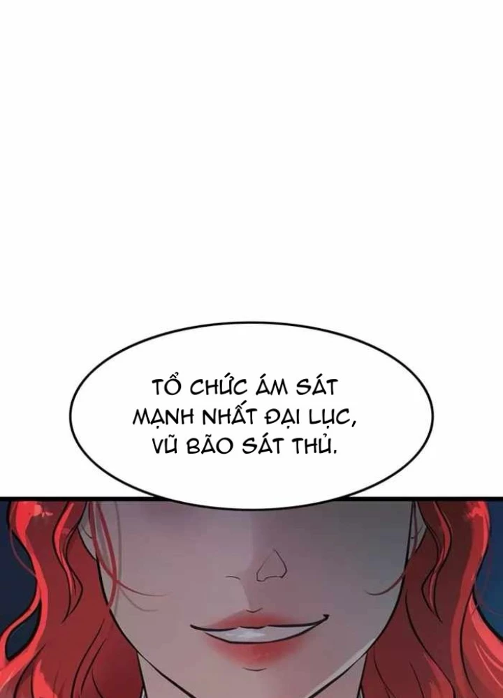 Vợ Tôi Là Giáo Chủ Ma Giáo Chapter 30 - 99