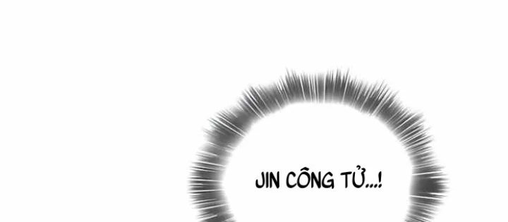 Vợ Tôi Là Giáo Chủ Ma Giáo Chapter 30 - 108