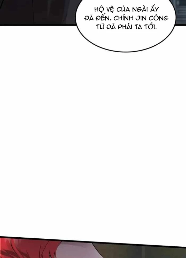 Vợ Tôi Là Giáo Chủ Ma Giáo Chapter 30 - 119