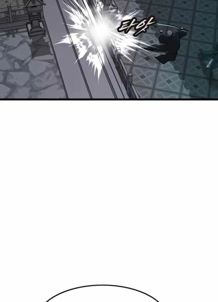 Vợ Tôi Là Giáo Chủ Ma Giáo Chapter 30 - 139