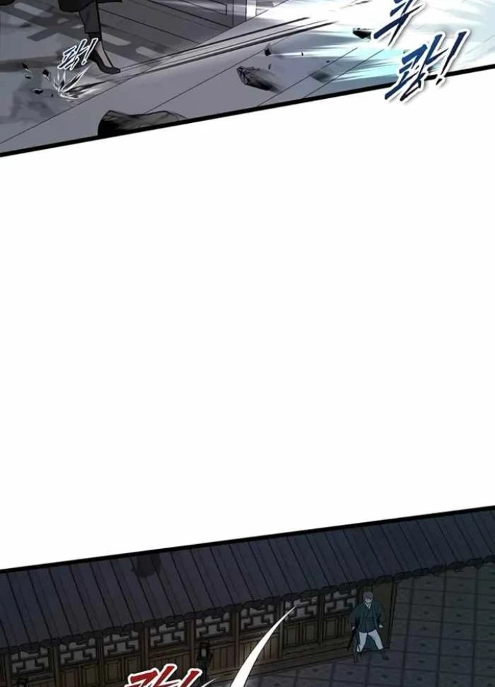 Vợ Tôi Là Giáo Chủ Ma Giáo Chapter 30 - 157