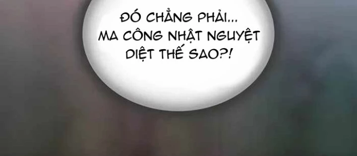 Vợ Tôi Là Giáo Chủ Ma Giáo Chapter 30 - 178