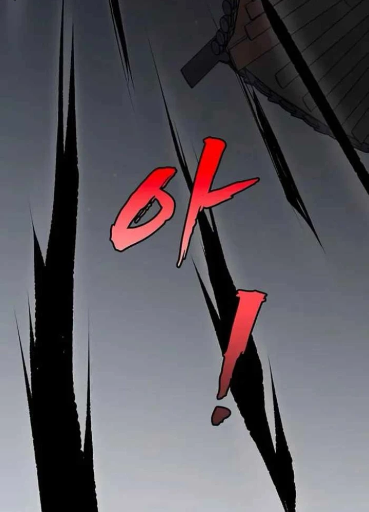 Vợ Tôi Là Giáo Chủ Ma Giáo Chapter 30 - 201