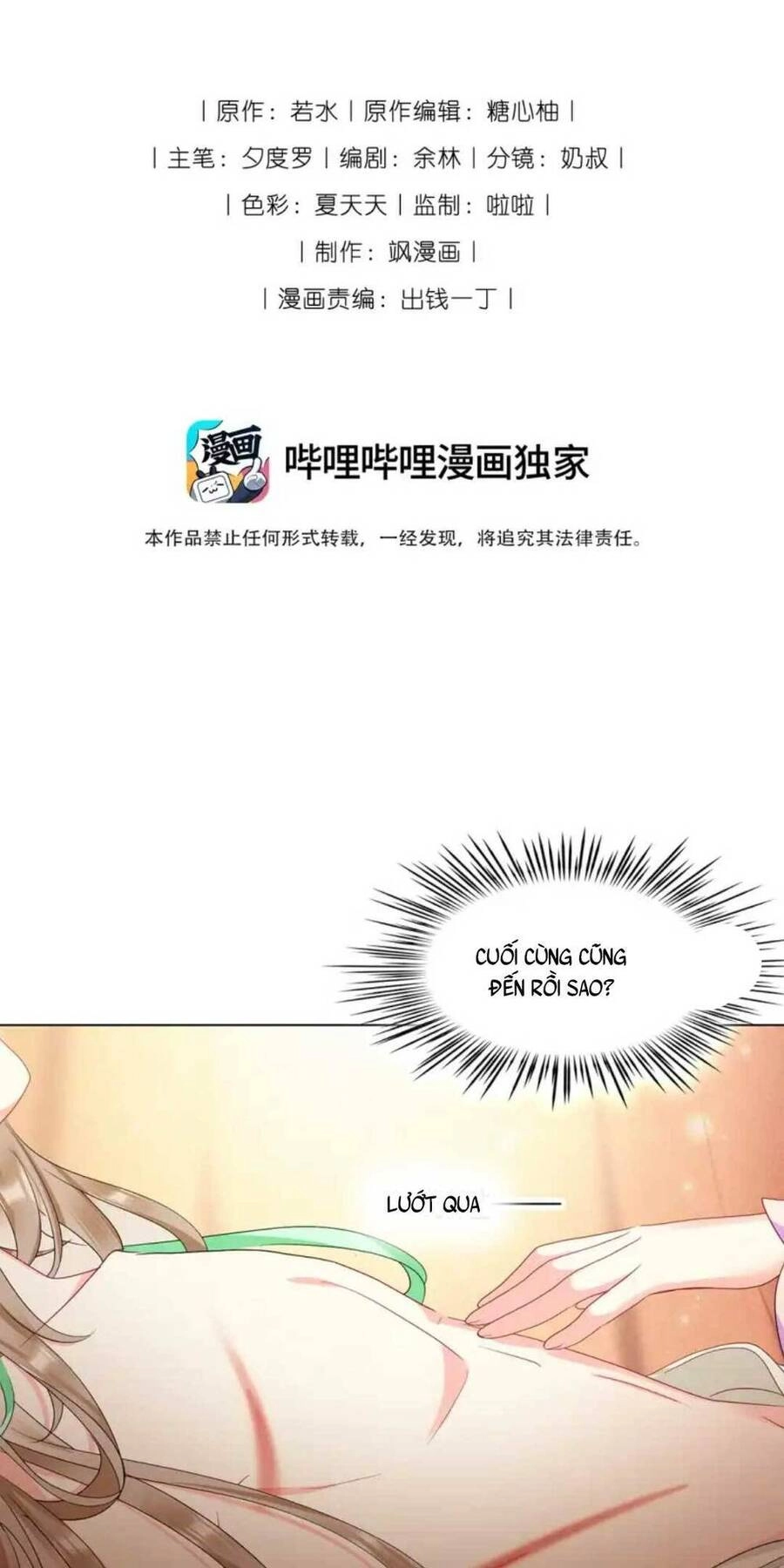 Ta Nằm Vùng Rồi Trở Thành Giáo Chủ Ma Giáo Chapter 3 - 5