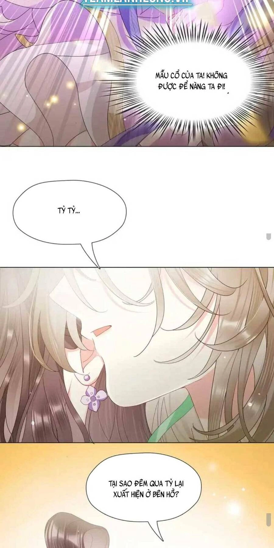 Ta Nằm Vùng Rồi Trở Thành Giáo Chủ Ma Giáo Chapter 3 - 17