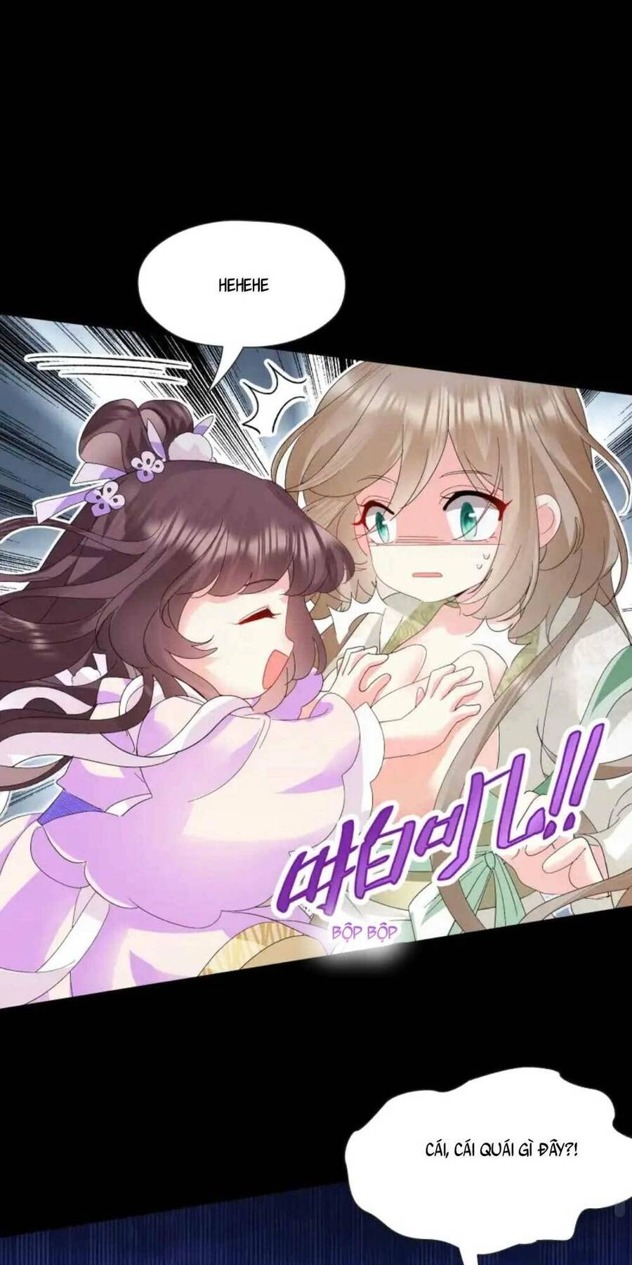 Ta Nằm Vùng Rồi Trở Thành Giáo Chủ Ma Giáo Chapter 4 - 16