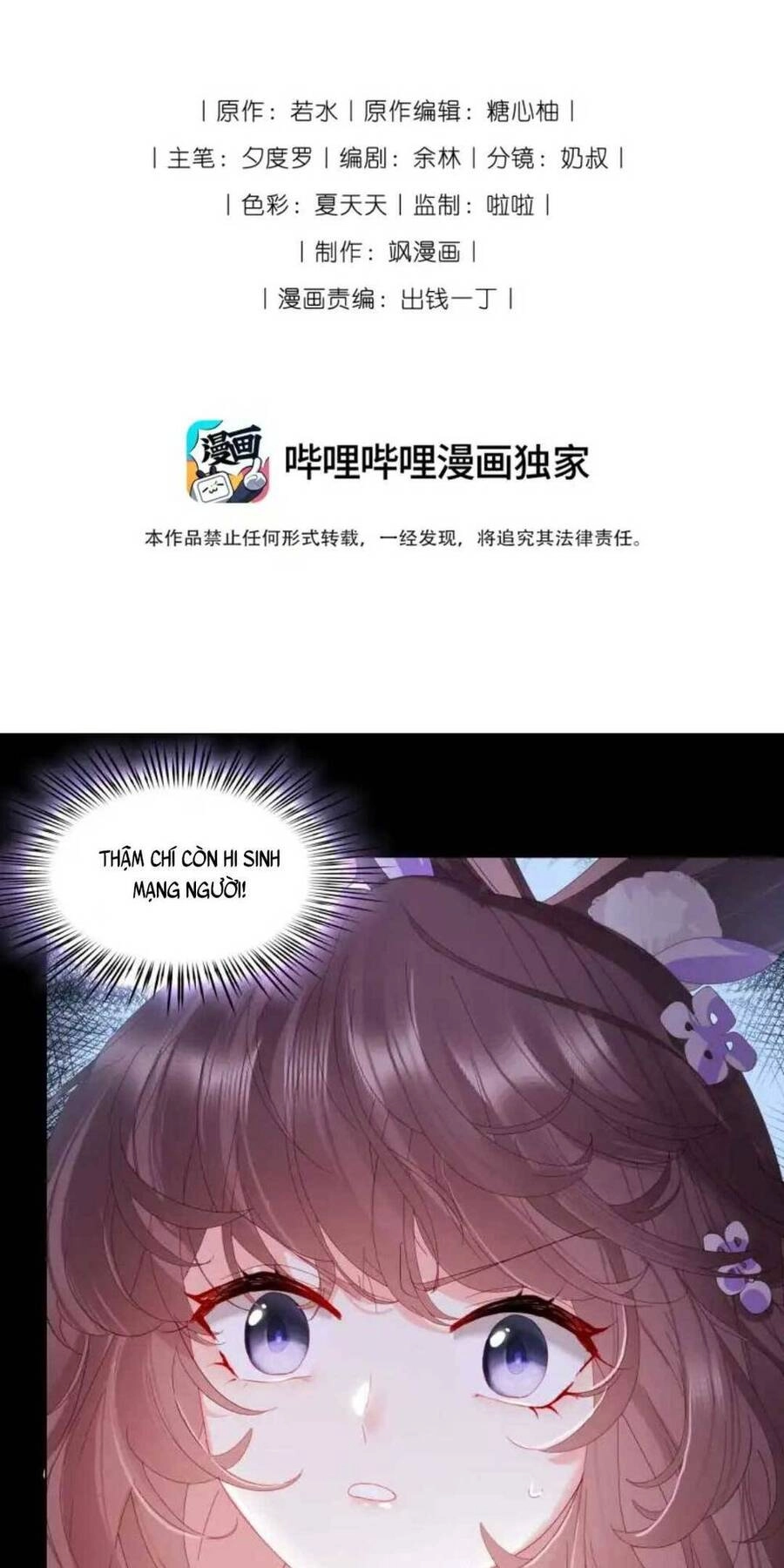 Ta Nằm Vùng Rồi Trở Thành Giáo Chủ Ma Giáo Chapter 6 - 5