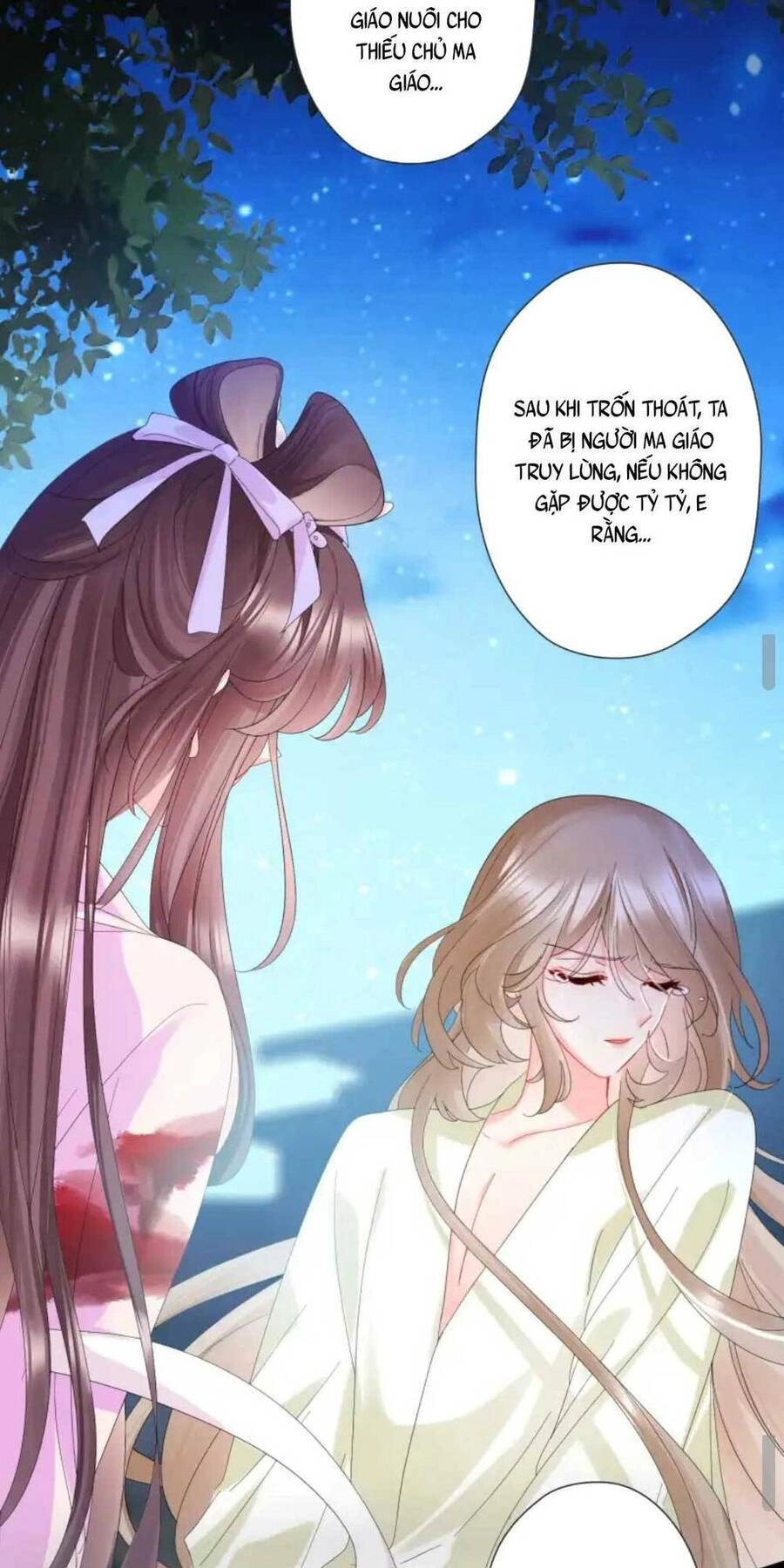 Ta Nằm Vùng Rồi Trở Thành Giáo Chủ Ma Giáo Chapter 7 - 17