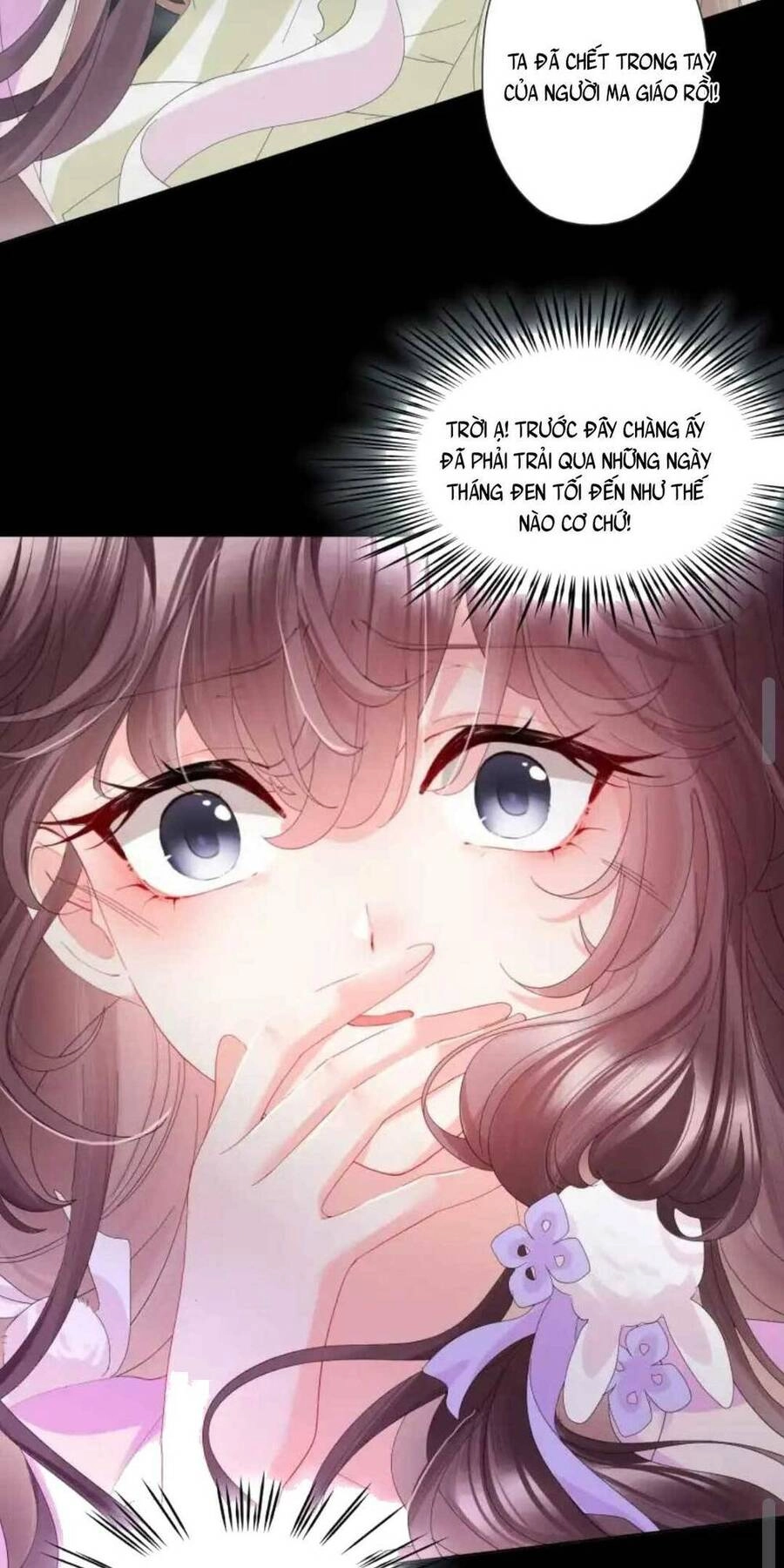 Ta Nằm Vùng Rồi Trở Thành Giáo Chủ Ma Giáo Chapter 7 - 18