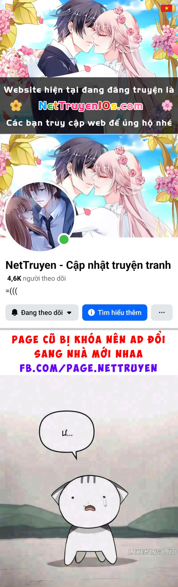 Chỉ Là Một Con Mèo Chapter 11 - 1