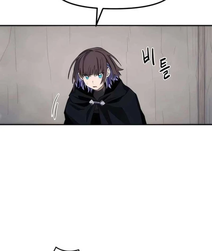 Chỉ Là Một Con Mèo Chapter 11 - 24
