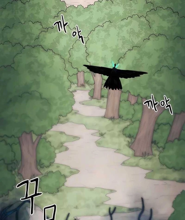 Chỉ Là Một Con Mèo Chapter 11 - 107