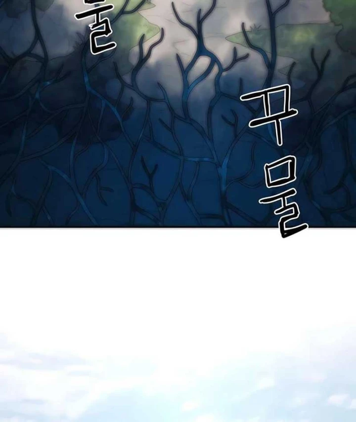 Chỉ Là Một Con Mèo Chapter 11 - 108