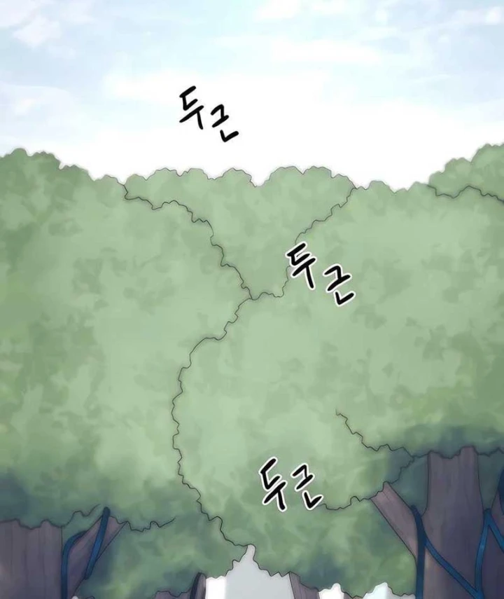 Chỉ Là Một Con Mèo Chapter 11 - 109
