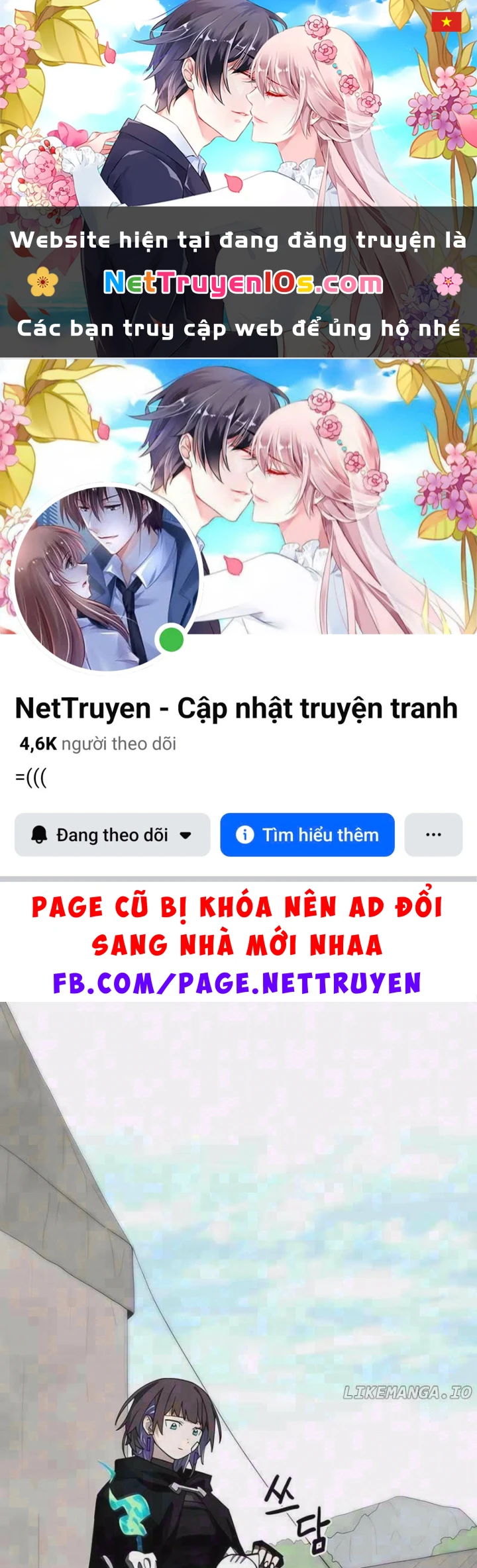 Chỉ Là Một Con Mèo Chapter 12 - 1