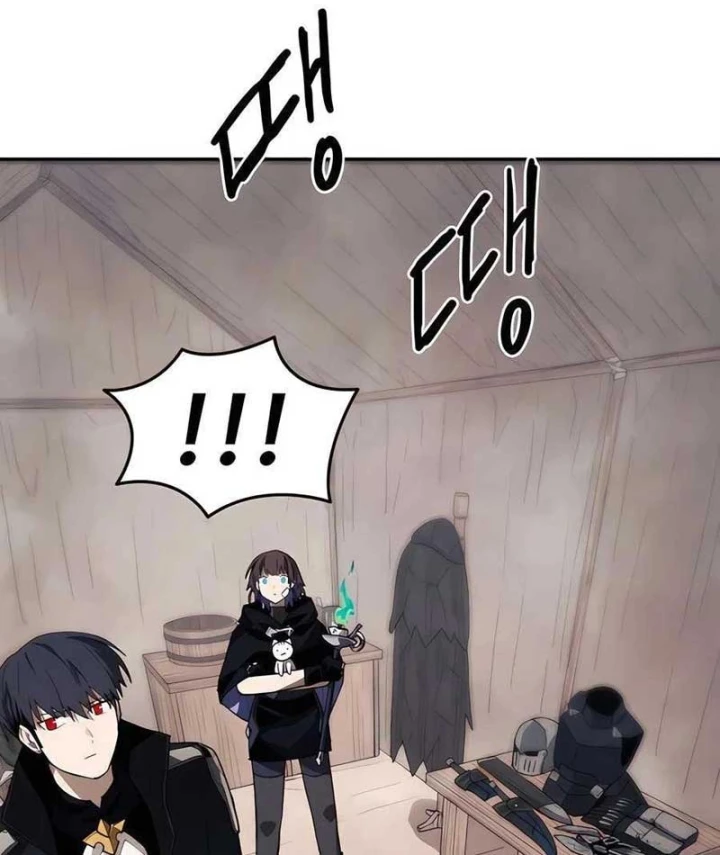 Chỉ Là Một Con Mèo Chapter 12 - 148