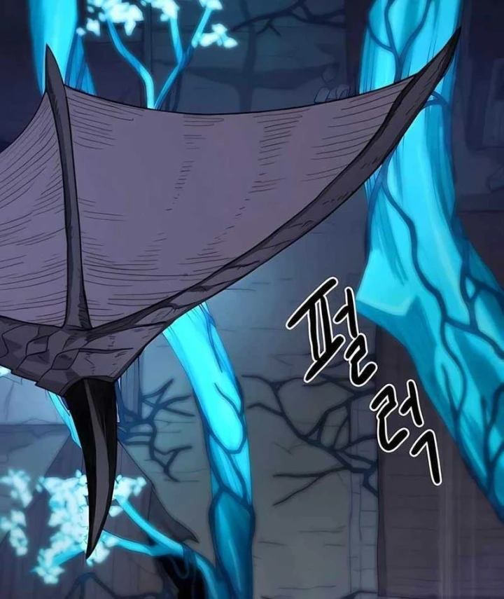 Chỉ Là Một Con Mèo Chapter 1 - 5