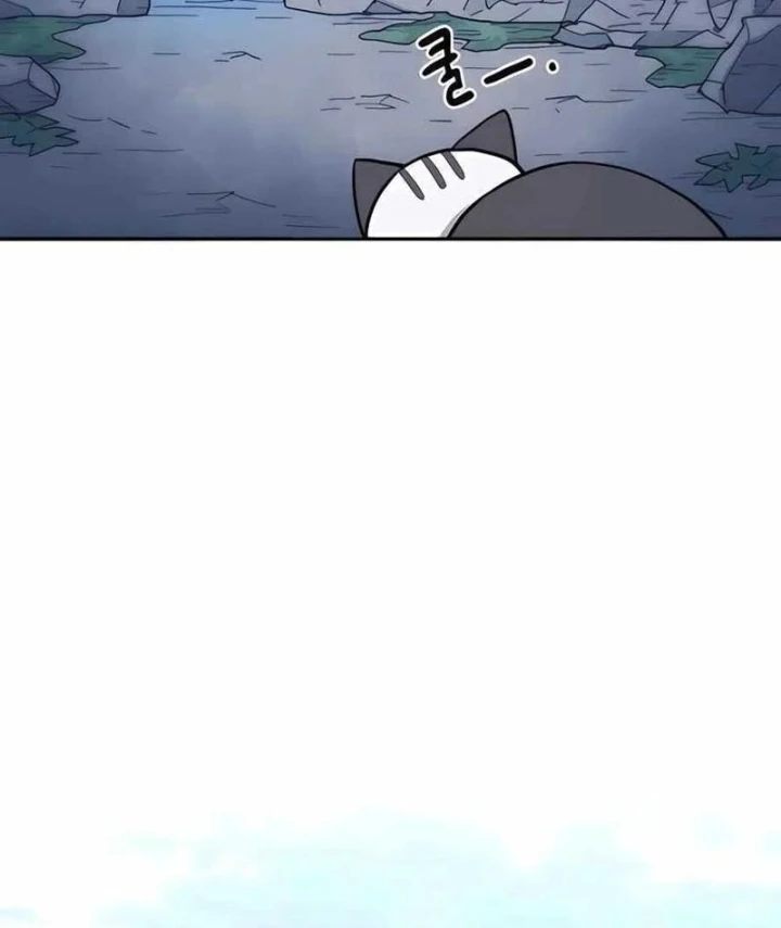 Chỉ Là Một Con Mèo Chapter 1 - 50