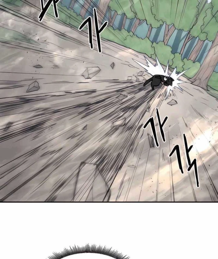 Chỉ Là Một Con Mèo Chapter 1 - 104