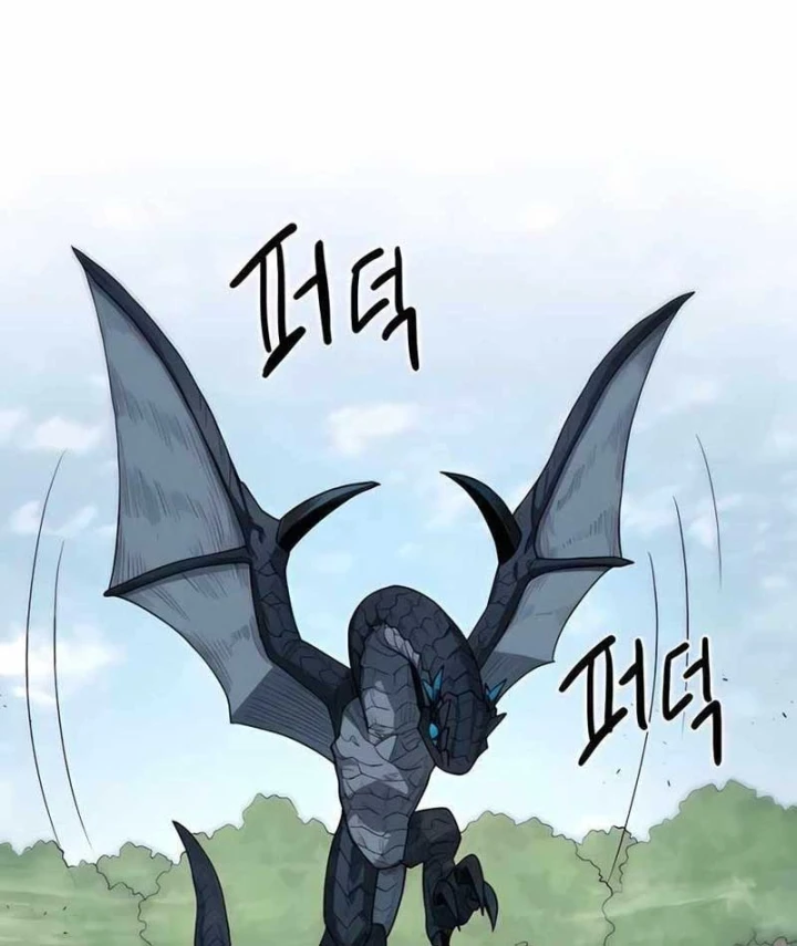 Chỉ Là Một Con Mèo Chapter 1 - 112