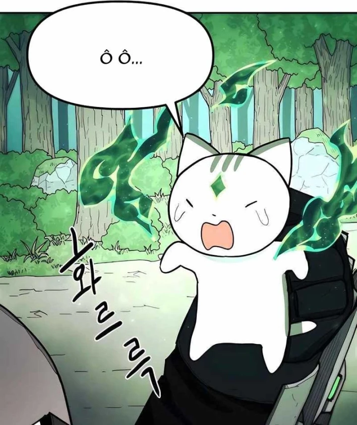 Chỉ Là Một Con Mèo Chapter 1 - 163
