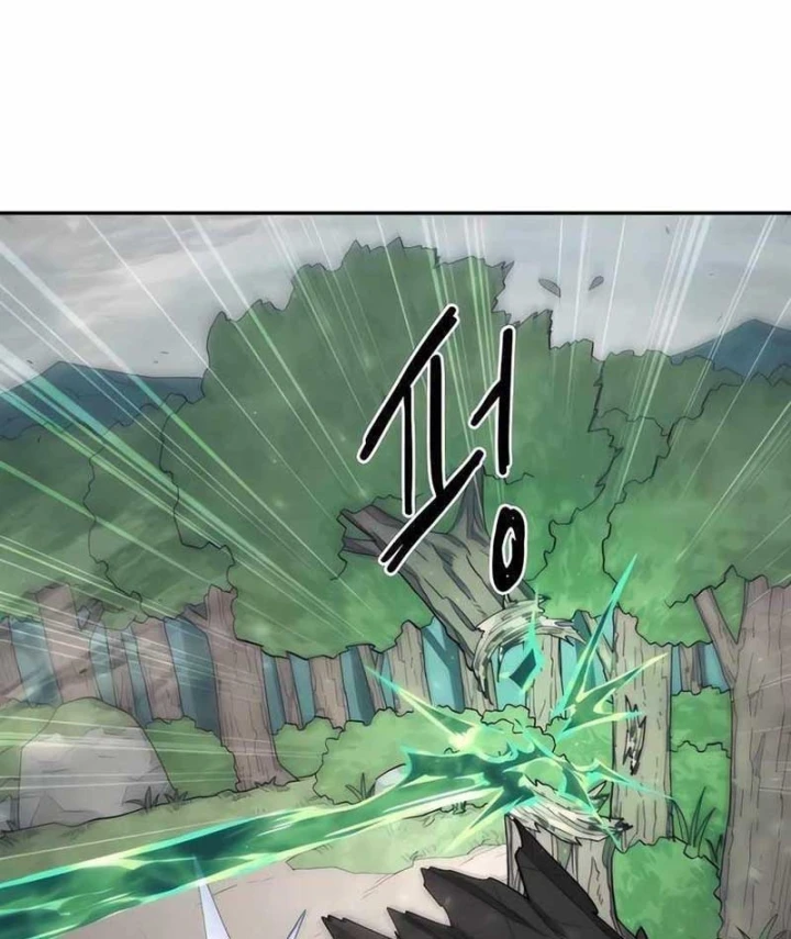 Chỉ Là Một Con Mèo Chapter 1 - 177