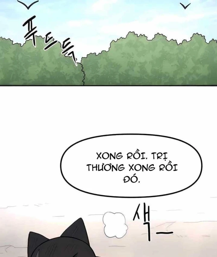 Chỉ Là Một Con Mèo Chapter 1 - 204