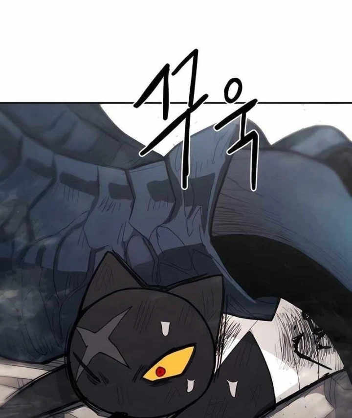 Chỉ Là Một Con Mèo Chapter 1 - 259