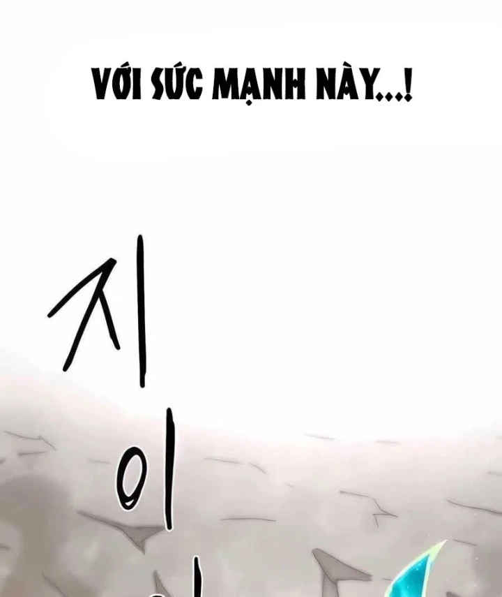 Chỉ Là Một Con Mèo Chapter 1 - 289