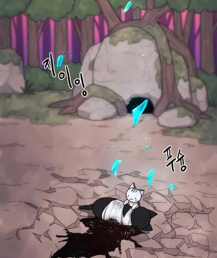 Chỉ Là Một Con Mèo Chapter 1 - 321