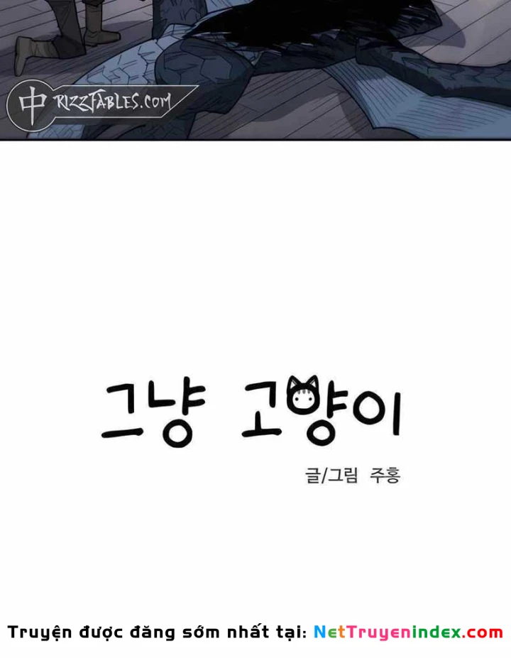 Chỉ Là Một Con Mèo Chapter 2 - 60