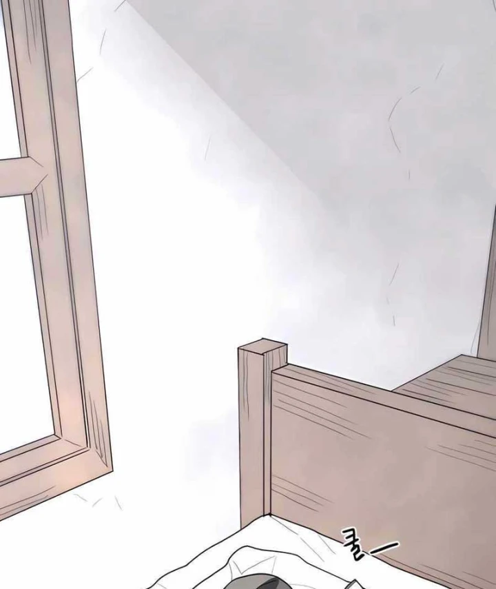 Chỉ Là Một Con Mèo Chapter 2 - 63