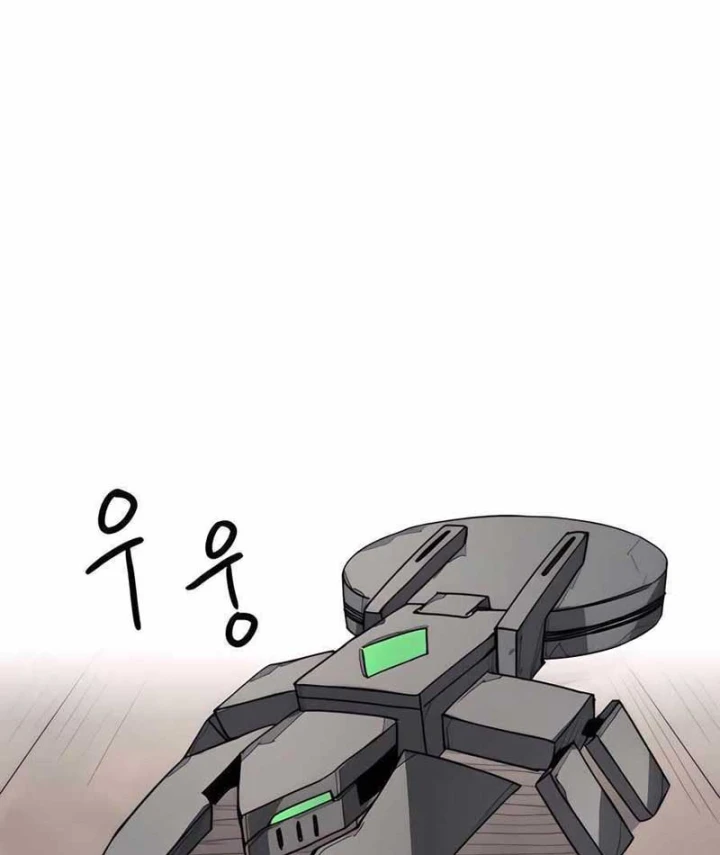 Chỉ Là Một Con Mèo Chapter 2 - 93