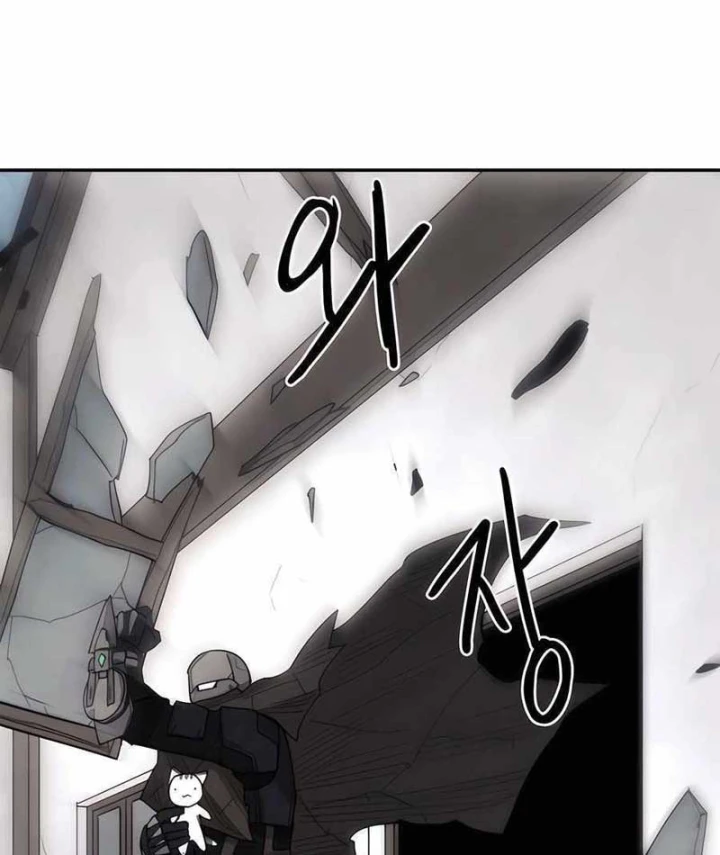 Chỉ Là Một Con Mèo Chapter 2 - 180