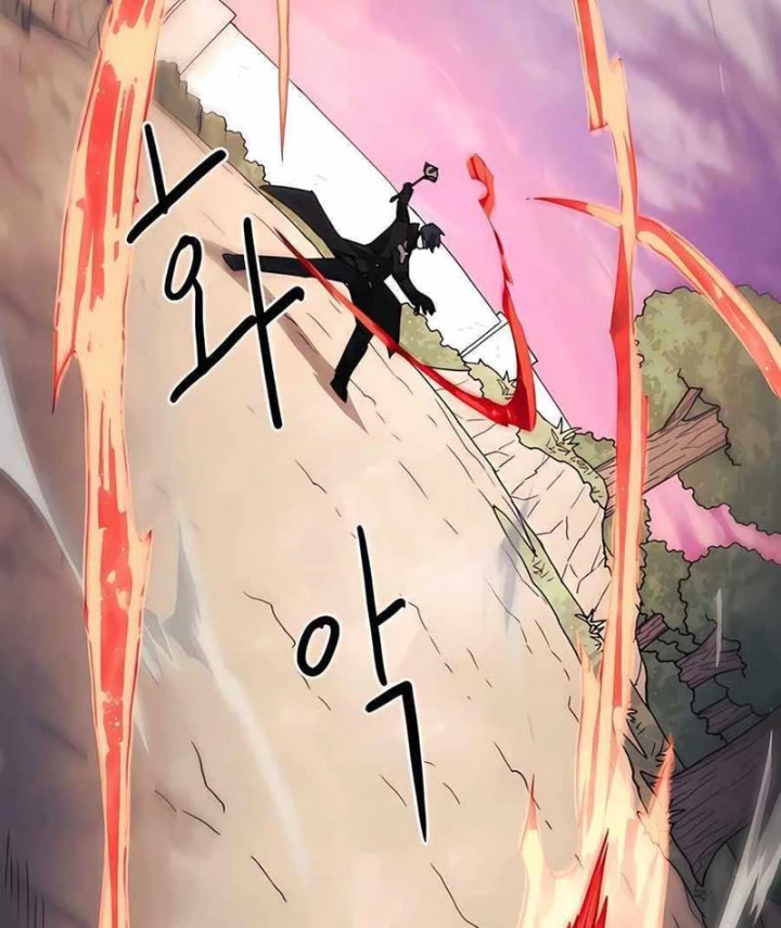 Chỉ Là Một Con Mèo Chapter 4 - 47