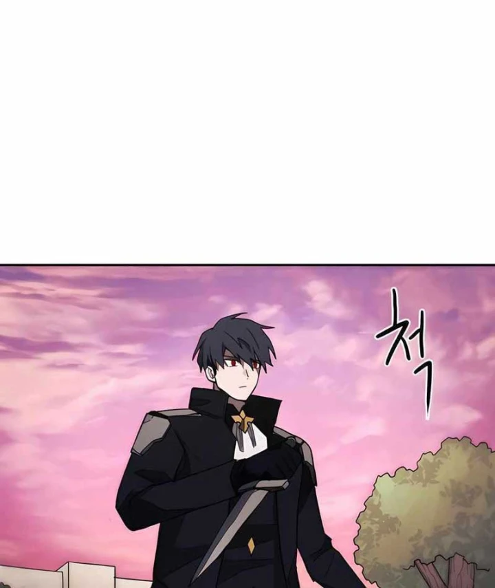Chỉ Là Một Con Mèo Chapter 4 - 104