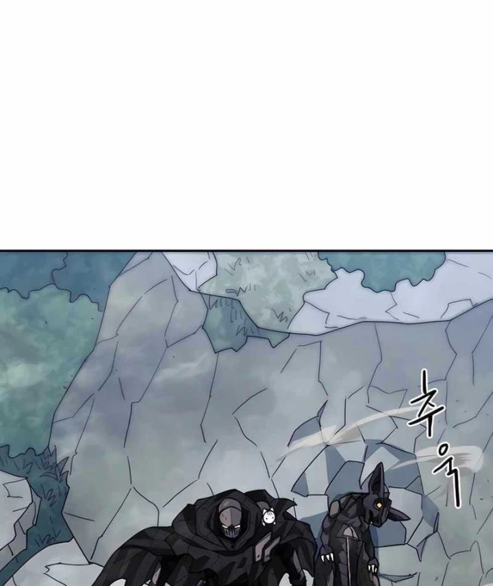 Chỉ Là Một Con Mèo Chapter 6 - 73