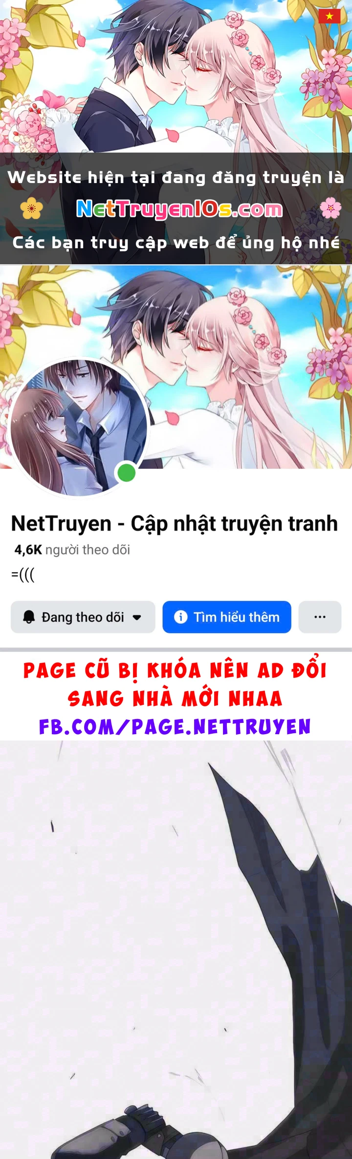 Chỉ Là Một Con Mèo Chapter 7 - 1