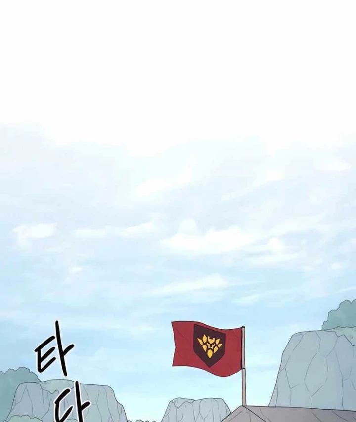 Chỉ Là Một Con Mèo Chapter 7 - 91