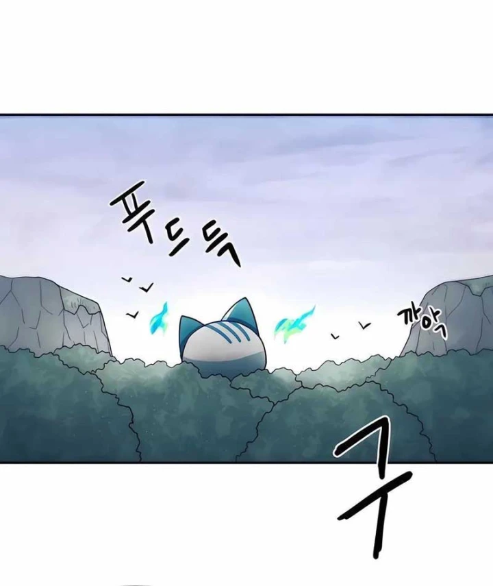 Chỉ Là Một Con Mèo Chapter 8 - 74