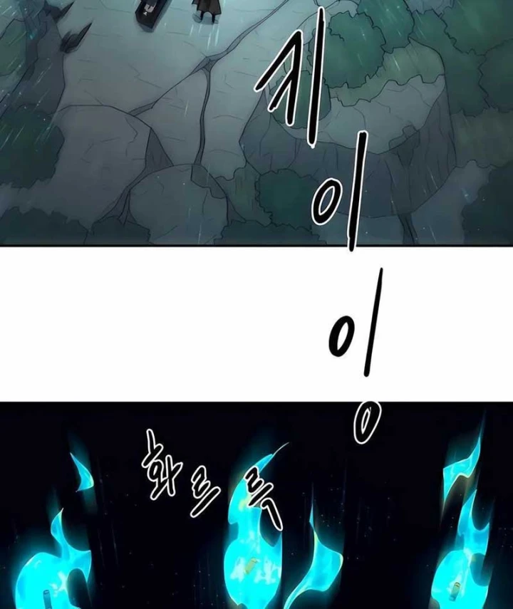 Chỉ Là Một Con Mèo Chapter 8 - 110
