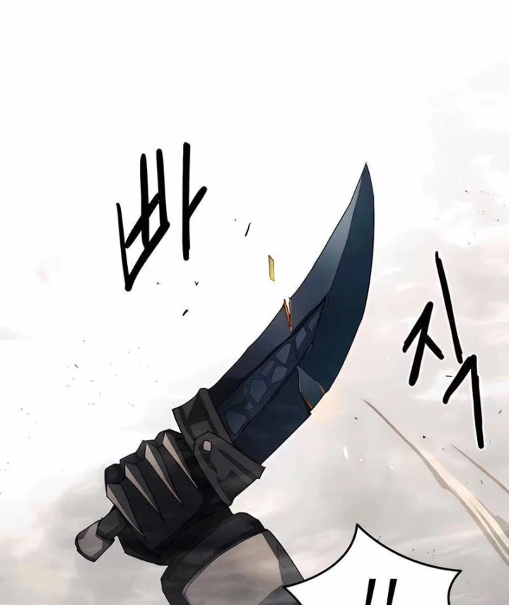 Chỉ Là Một Con Mèo Chapter 9 - 93