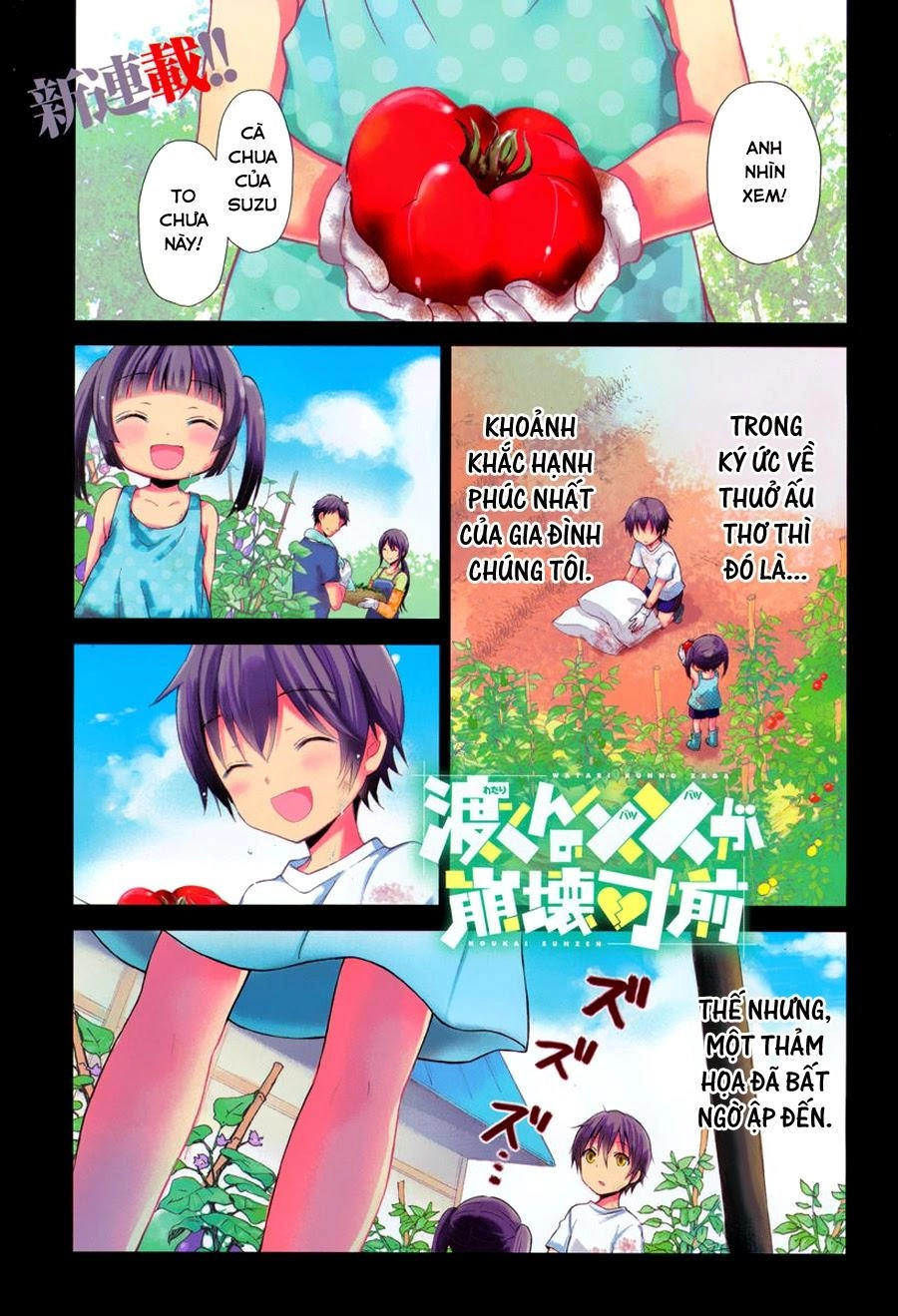 Watari-Kun No Xx Ga Houkai Sunzen Chapter 1 - 1