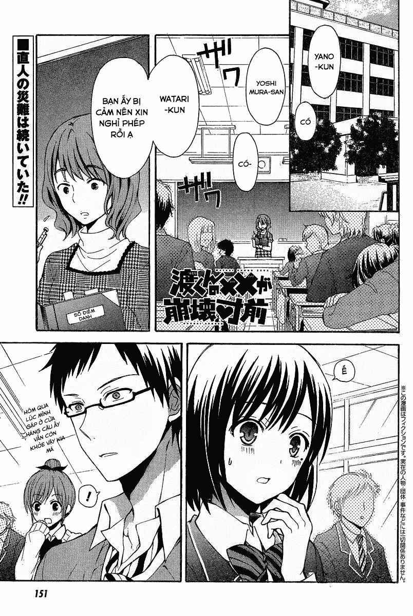 Watari-Kun No Xx Ga Houkai Sunzen Chapter 7 - 3