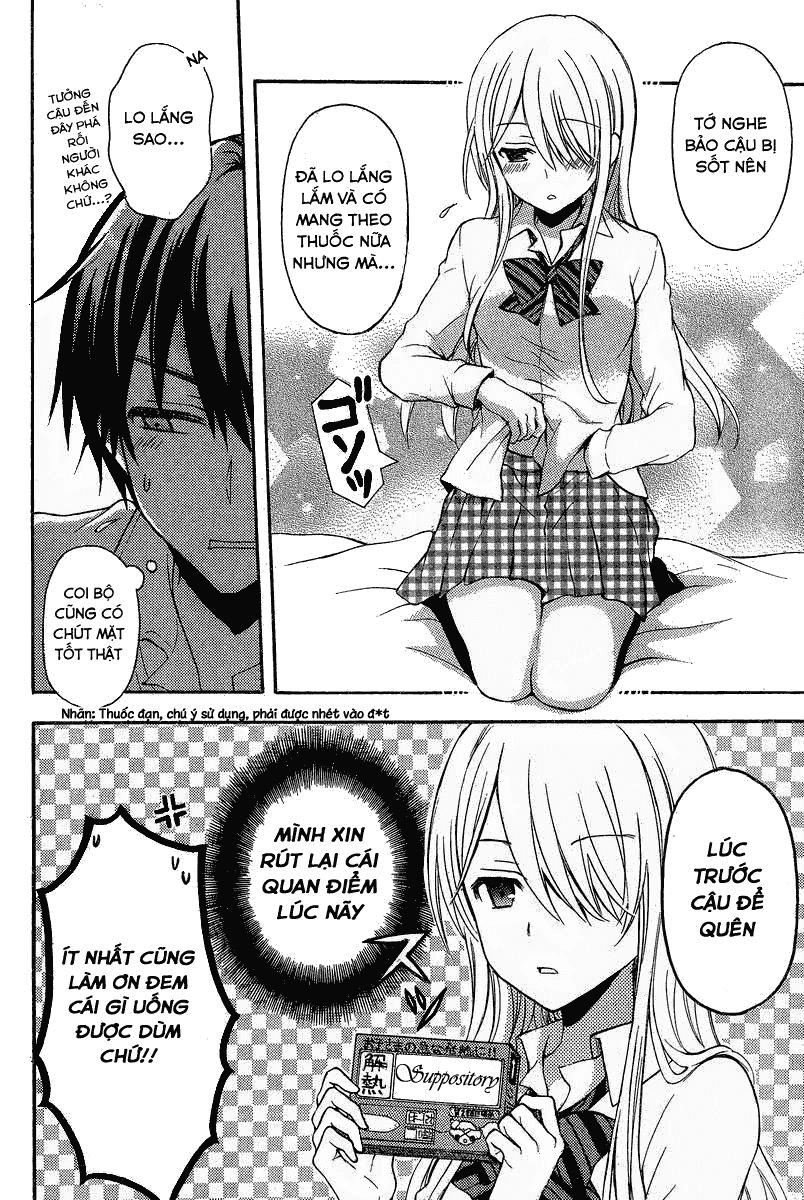 Watari-Kun No Xx Ga Houkai Sunzen Chapter 7 - 14