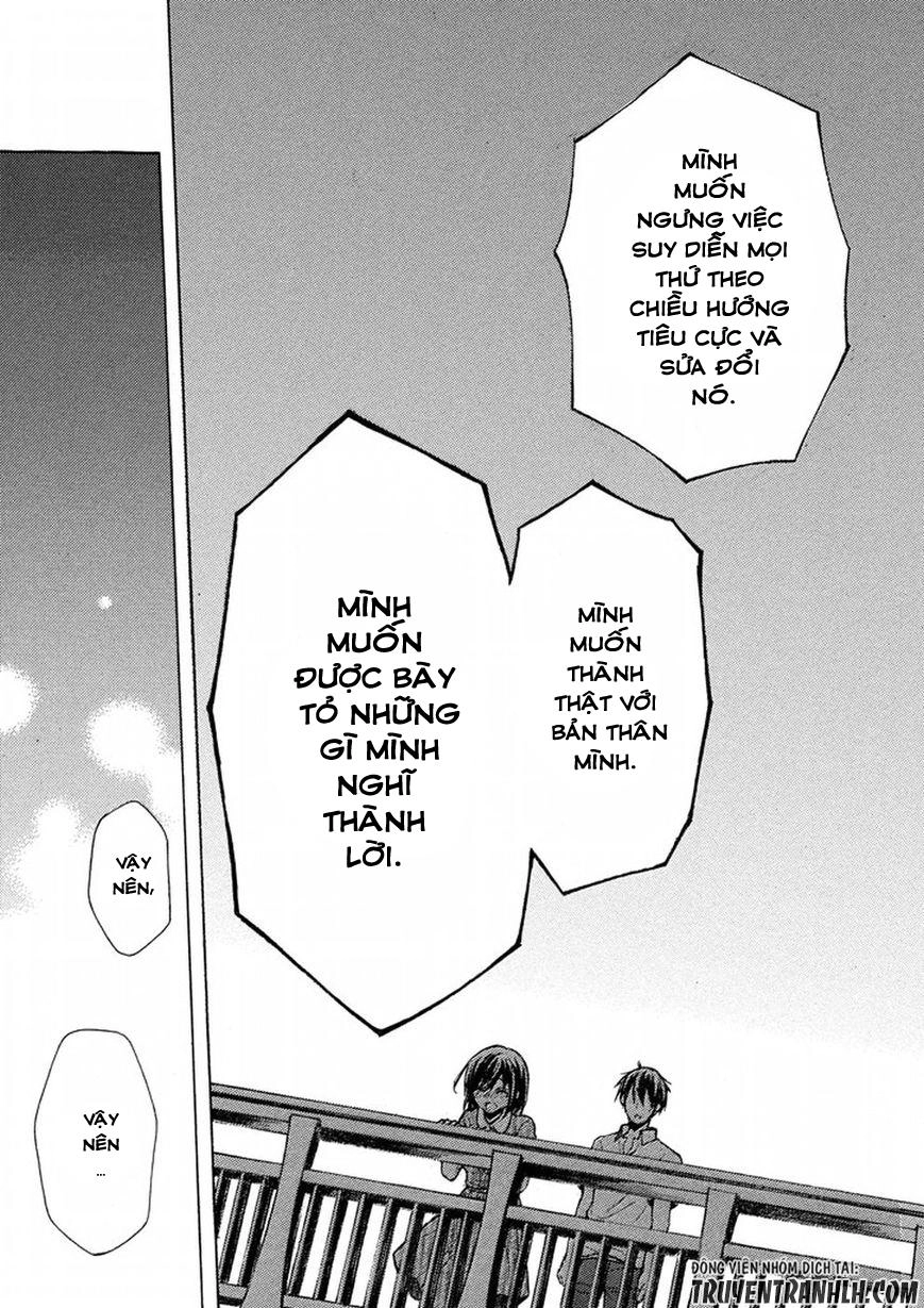 Watari-Kun No Xx Ga Houkai Sunzen Chapter 19 - 28