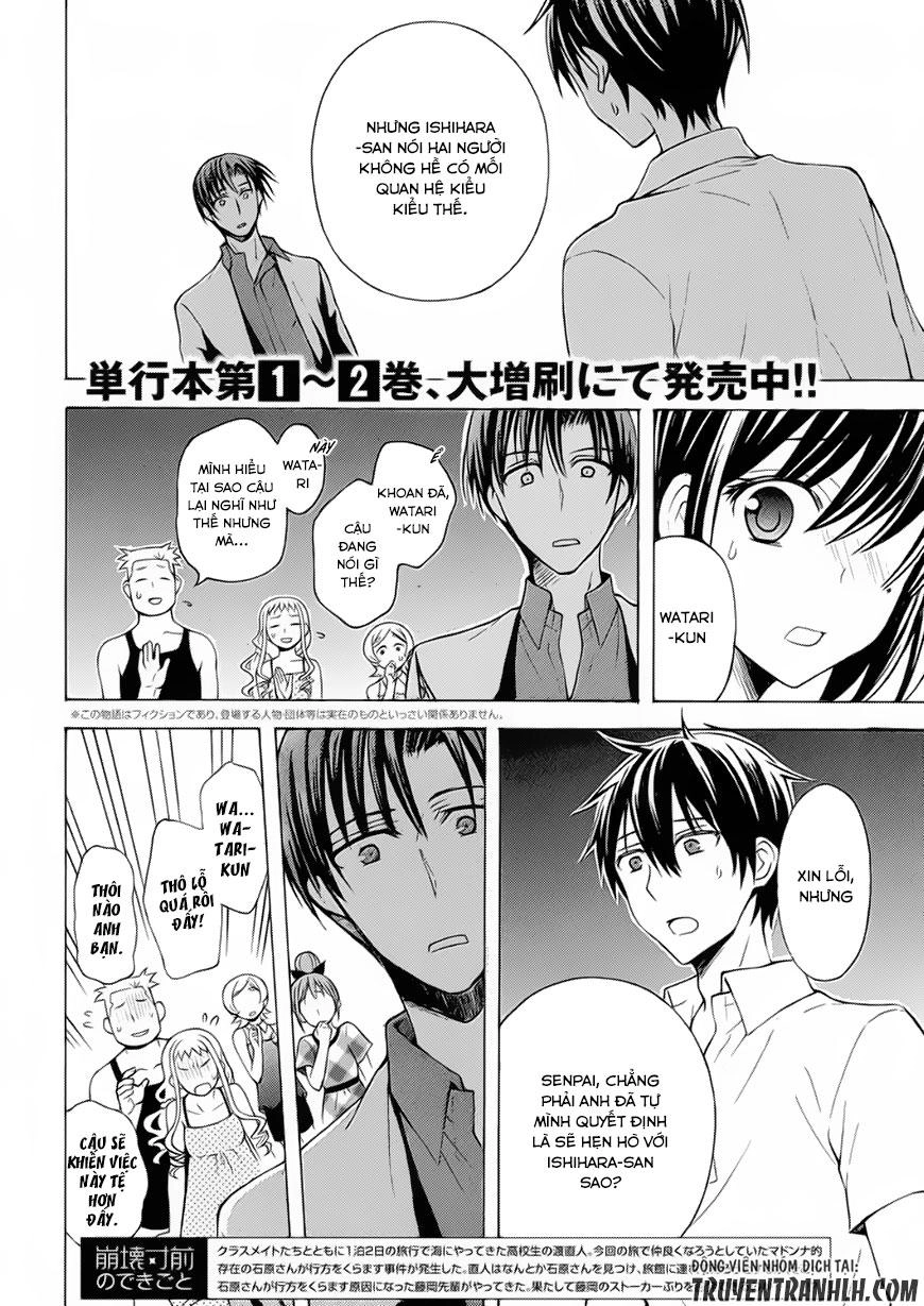 Watari-Kun No Xx Ga Houkai Sunzen Chapter 20 - 2