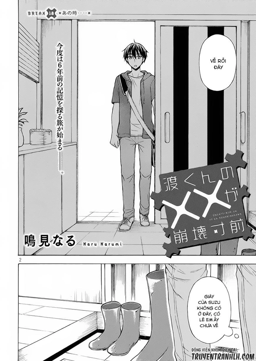 Watari-Kun No Xx Ga Houkai Sunzen Chapter 21 - 2