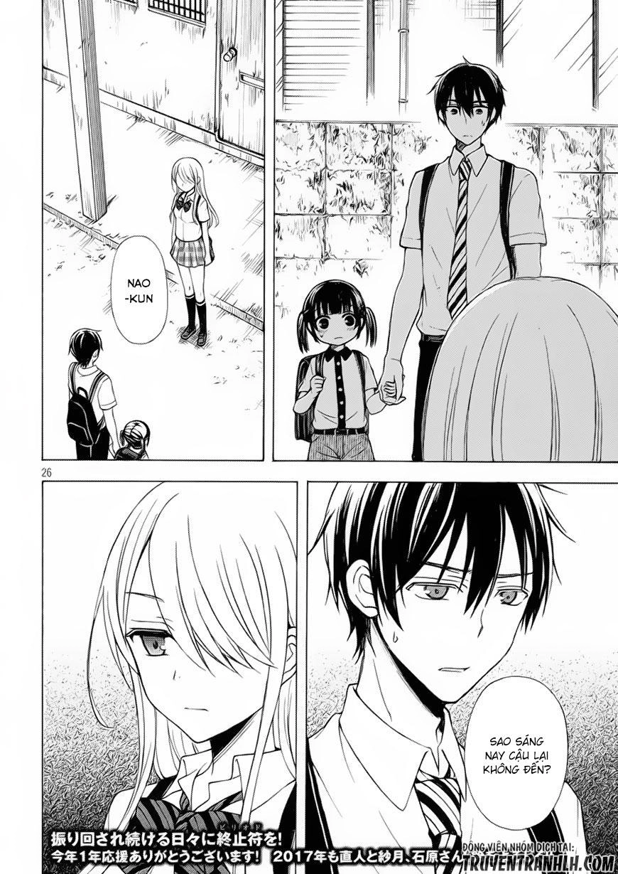 Watari-Kun No Xx Ga Houkai Sunzen Chapter 21 - 26