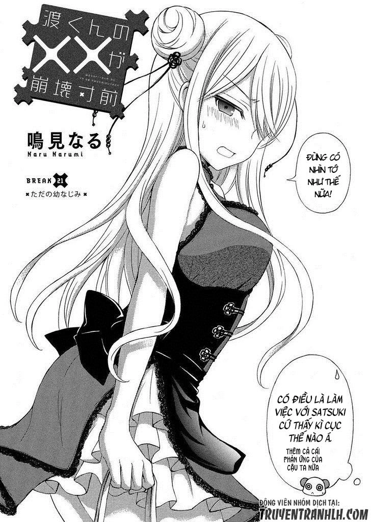 Watari-Kun No Xx Ga Houkai Sunzen Chapter 24 - 5
